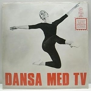 レコード画像：JAN JOHANSSON / Dansa Med TV