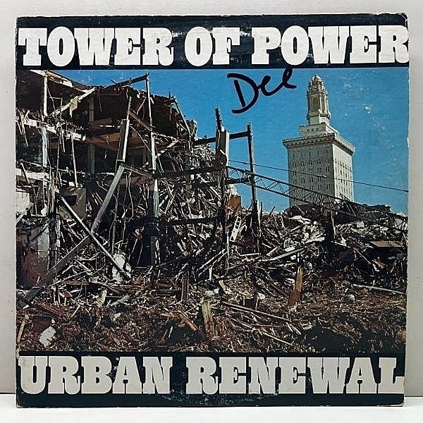 レコードメイン画像：USオリジナル 初版 Wマーク無し パームツリー TOWER OF POWER Urban Renewal ('74 Warner) 名曲 Only So Much Oil In The Ground 他 ※特価