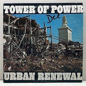 レコード画像：TOWER OF POWER / Urban Renewal