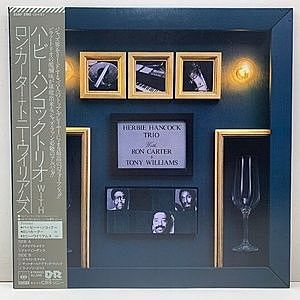 レコード画像：HERBIE HANCOCK / RON CARTER / TONY WILLIAMS / Herbie Hancock Trio With Ron Carter + Tony Williams