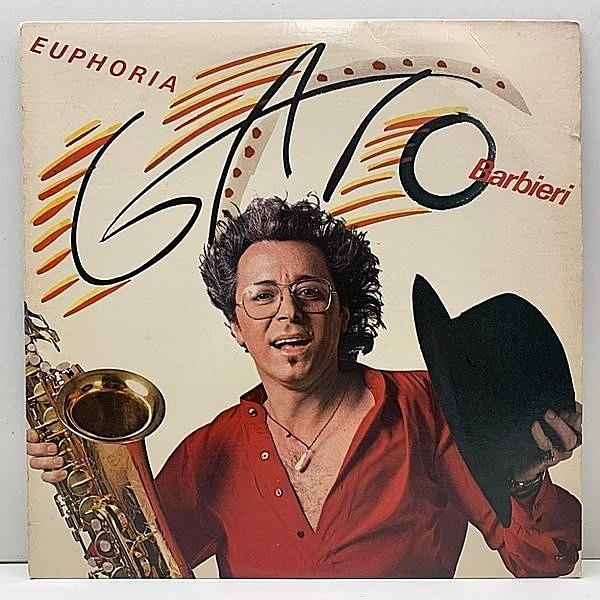 レコードメイン画像：【黄金の快適ライトメロウ】美盤!! USオリジナル GATO BARBIERI Euphoria ('79 A&M) ガトー・バルビエリ／陶酔 スタン・ハンセン 入場曲 LP