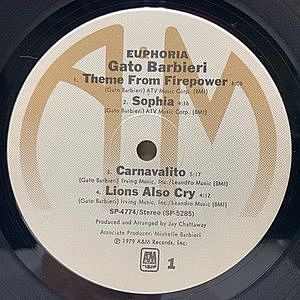 レコードサブ画像：3
