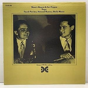 レコード画像：SHORTY ROGERS / ART PEPPER / Popo