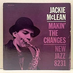レコード画像：JACKIE McLEAN / Makin' The Changes