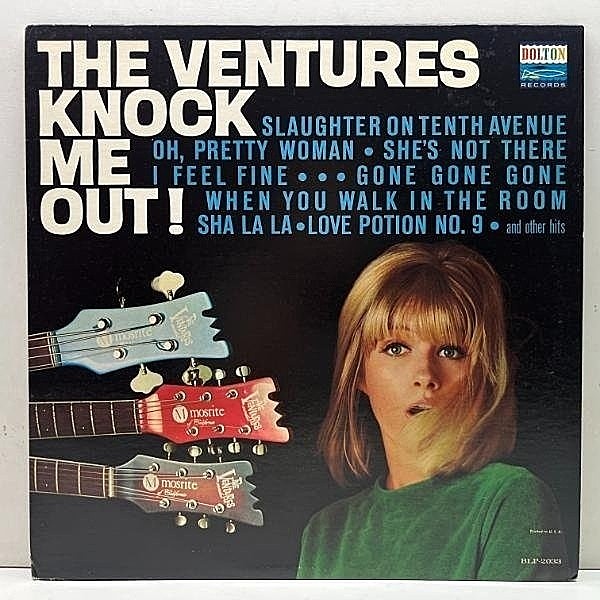 レコードメイン画像：USオリジナル MONO 初版 BLP規格 THE VENTURES Knock Me Out! (Dolton BLP-2033) 十番街の殺人 ほか ベンチャーズ 人気盤 米 モノラル LP