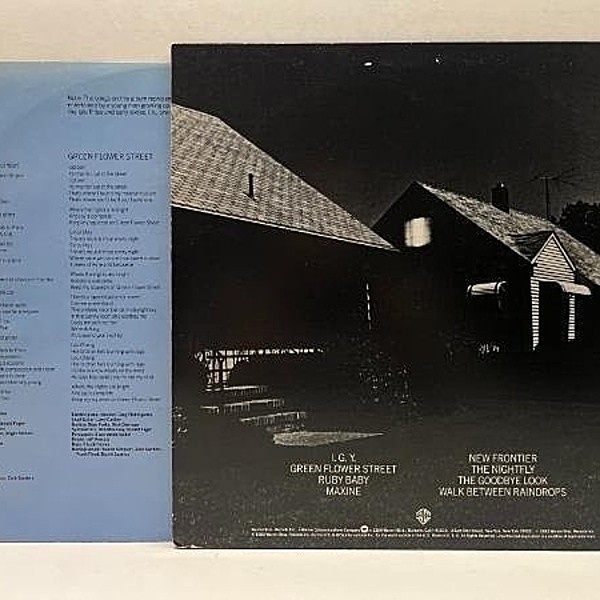 極美品! 超美音! 1982年 USオリジナル RL刻印 ドナルド・フェイゲン 極美品! 超美音! 1982年 USオリジナル RL刻印 ドナルド