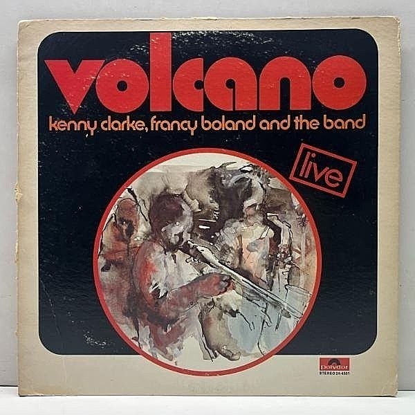レコードメイン画像：【RL刻印・STERLING刻印】USオリジ KENNY CLARKE FRANCY BOLAND BIG BAND Volcano - Live ('69 Polydor) w/ Dusko Goykovich, Sahib Shihab