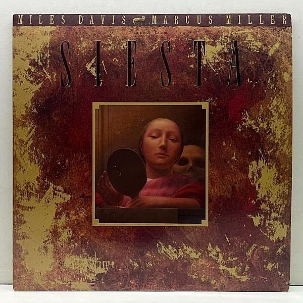 レコードメイン画像：Cut無し!美品! '87年 USオリジナル MILES DAVIS, MARCUS MILLER Music From Siesta マイルス・デイビス／シエスタ ECM周辺好きもマスト