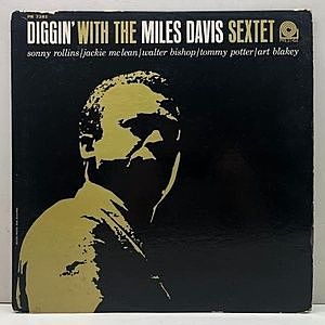 レコード画像：MILES DAVIS / SONNY ROLLINS / Diggin' With The Miles Davis Sextet