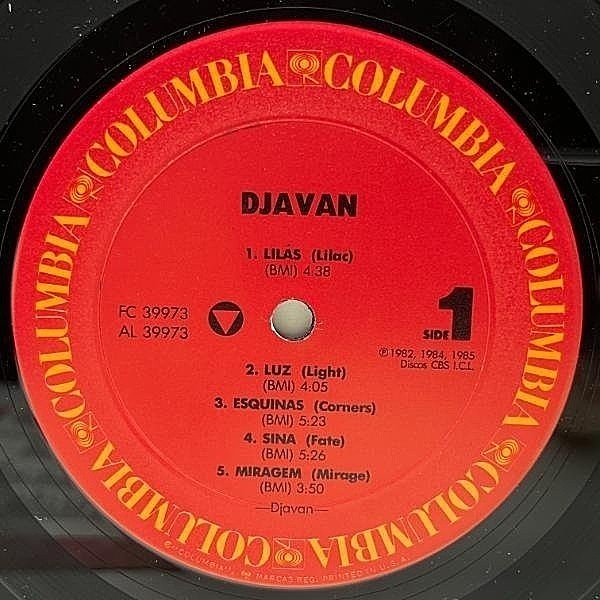 Colombia レコード EP/7