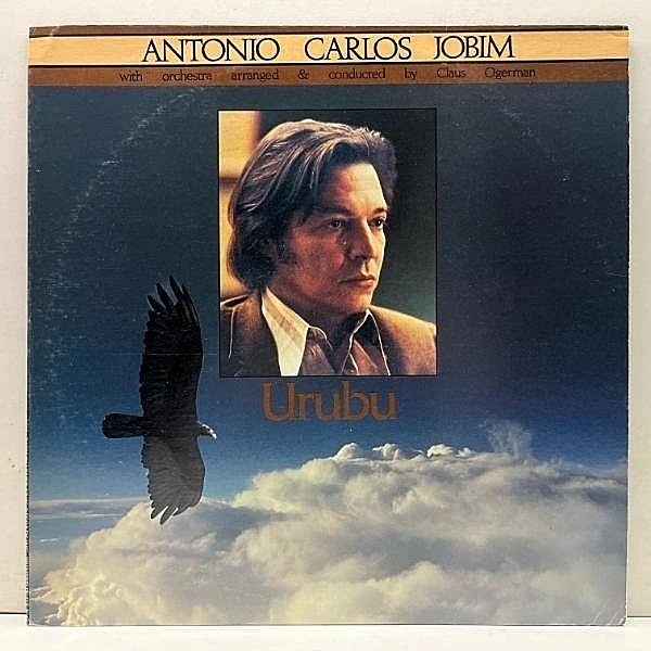レコードメイン画像：Cut無し!良好! USオリジナル ANTONIO CARLOS JOBIM Urubu ('76 Warner BS 2928) アントニオ・カルロス・ジョビン 国内盤未発売 LP
