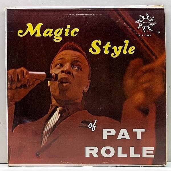 レコードメイン画像：【キングの愛唱歌を多数含むスタンダード集】MONO 深溝 USオリジ PAT ROLLE Magic Style Of Pat Rolle パット・ロール 人気盤