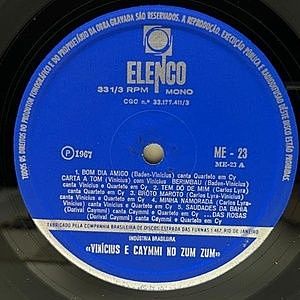 レコードサブ画像：3