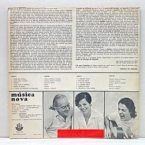 レコードサブ画像：2