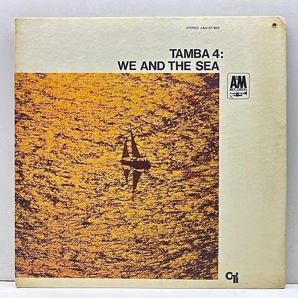 レコードメイン画像：良好!! 初版 Rマーク無し VANGELDER刻印 USオリジナル TAMBA 4 We And The Sea (A&M) タンバ4 二人と海 GFマット・コート 米 初回プレス