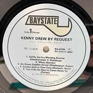 レコードサブ画像：3