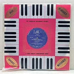 レコード画像：ROY ELDRIDGE / BENNY CARTER / The Urbane Jazz Of