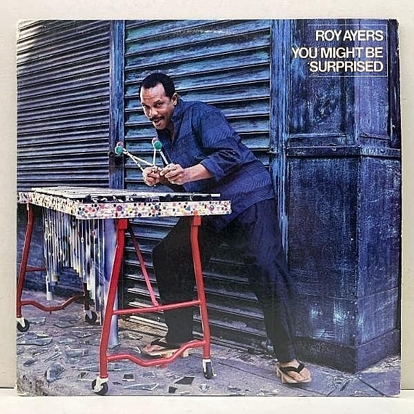 レコードメイン画像：プロモ 良好盤!! USオリジナル STERLING刻印 ROY AYERS You Might Be Surprised ('85 Columbia) 珠玉のメロウ You Might Be Surprised ほか