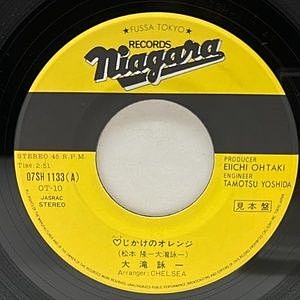 レコードサブ画像：3