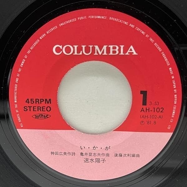 Caspa 2LP レコード \" Ave It: Volume 1 \" Caspa 2Lp Record Ave It Volume 1 | eBay