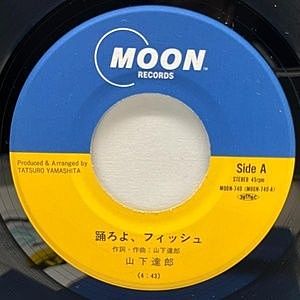 レコードサブ画像：4