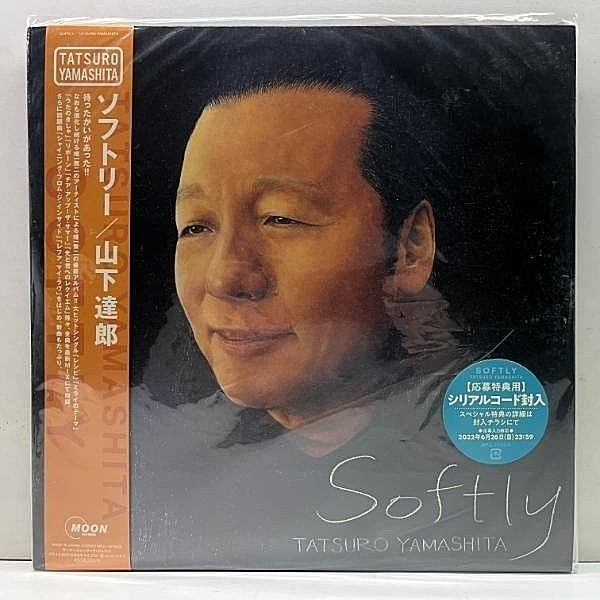 レコードメイン画像：美品!! 帯付きLP 2枚組 180g重量盤 ゲートフォールド仕様 TATSURO YAMASHITA Softly 山下達郎 ソフトリー 約11年ぶりとなった新作アルバム