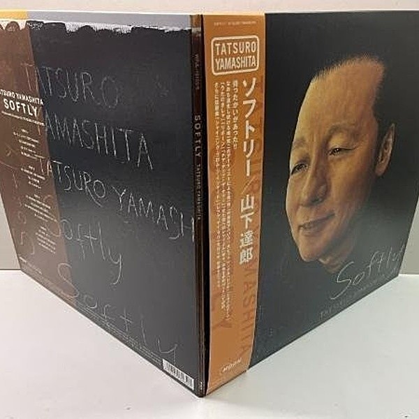 ソフトリー　softly 山下達郎　レコード　新品未使用 Tatsuro Yamashita = 山下達郎 – Softly = ソフトリー – 2 x