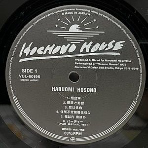 レコードサブ画像：3
