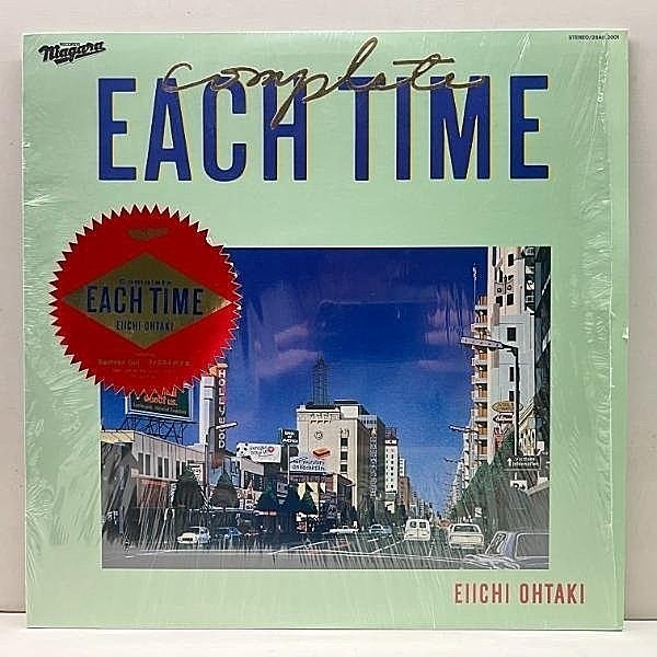 レコードメイン画像：シュリンク美品!! '86年 JPN 初版 アナログ LP 大瀧詠一 Complete Each Time (Niagara 28AH 2001) w/ ナイアガラ製カンパニースリーヴ