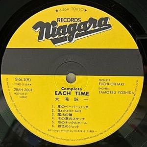 レコードサブ画像：4