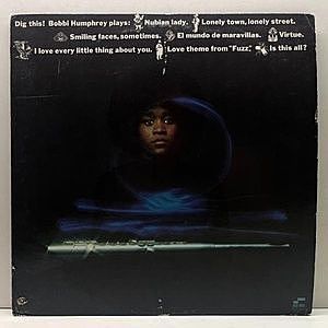 レコード画像：BOBBI HUMPHREY / Dig This!
