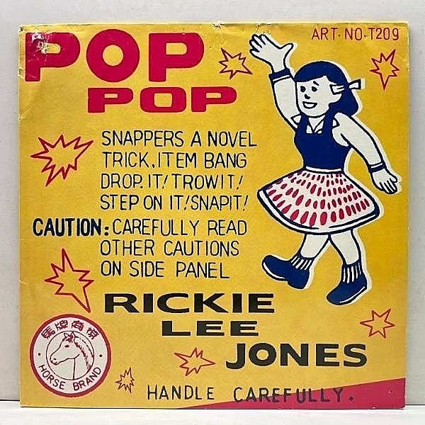 レコードメイン画像：希少 LP アナログ '91年 初回 オリジナル RICKIE LEE JONES Pop Pop (Geffen GEF 24426) w/ JOE HENDERSON ジャズスタンダード カヴァー集