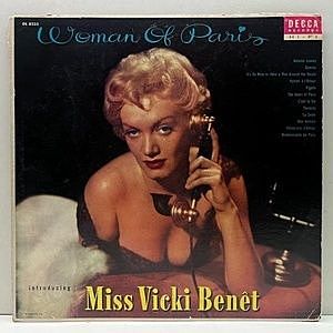 レコード画像：VICKI BENET / Woman Of Paris