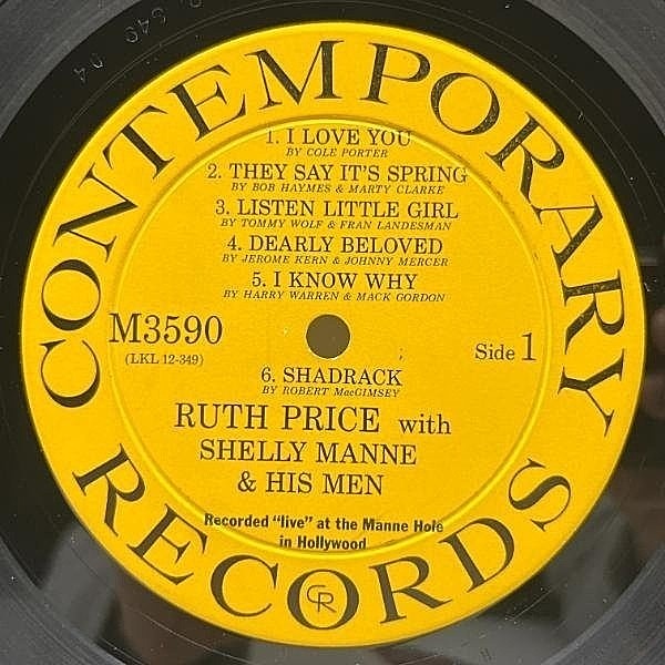 Shelly Manne Bells Are~ US盤LPレコード RUTH PRICE / SHELLY MANNE / At The Manne Hole (LP