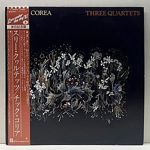 レコード画像：CHICK COREA / Three Quartets