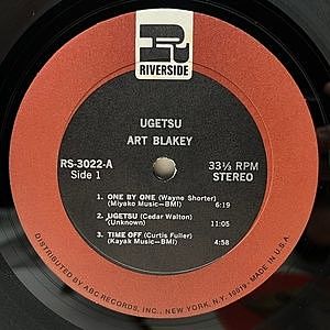 レコードサブ画像：3