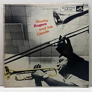 レコード画像：SHORTY ROGERS / Shorty Rogers And His Giants