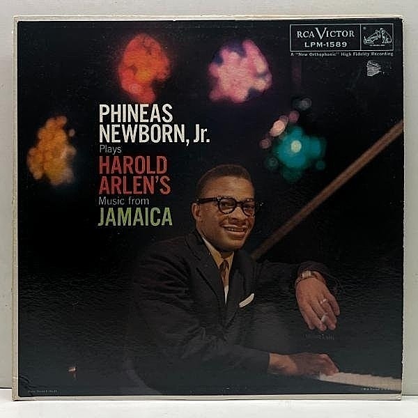 レコードメイン画像：【Sahib Shihab, A.K. Salim】極美盤!! MONO 深溝 USオリジ PHINEAS NEWBORN JR. Plays Harold Arlen's Music From Jamaica (RCA LPM 1589)