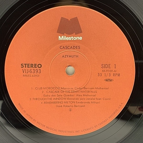 AZYMUTH / Cascades (LP) / Milestone | WAXPEND RECORDS
