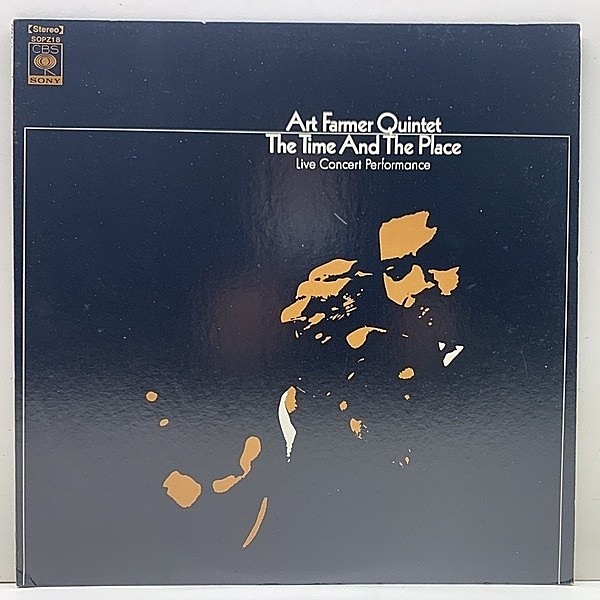 レコードメイン画像：【擬似ライブ・白熱の好演】良好盤!! ART FARMER The Time And The Place (CBS・Sony / SOPZ-18) 国内 70sプレス Cedar Walton ほか LP