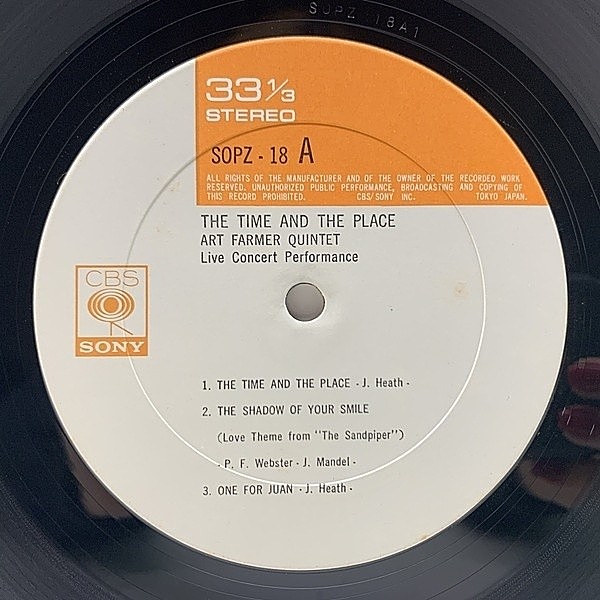 アート・ファーマー レコード美盤2枚 LP レコード ART FARMER アート・ファーマー モダン MODERN