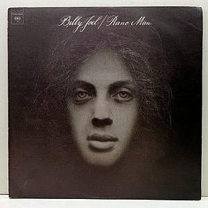 レコード画像：BILLY JOEL / Piano Man