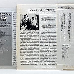 レコードサブ画像：2