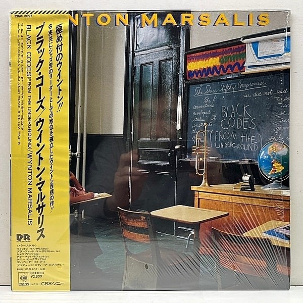 レコードメイン画像：シュリンク美品!! 帯付き WYNTON MARSALIS Black Codes (From The Underground) ('85 CBS・Sony) JPNオリジナル w/ RON CARTER