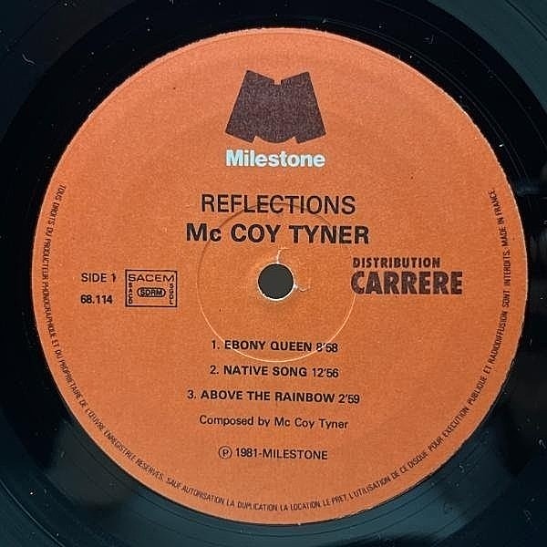 McCoy Tyner 70’s傑作スピリチュアルジャズ レア4選セット美盤 ジャズ】McCOY TYNER ☆スピリチュアル・ジャズの決定盤