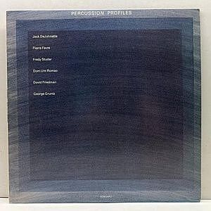 レコード画像：GEORGE GRUNTZ / Percussion Profiles