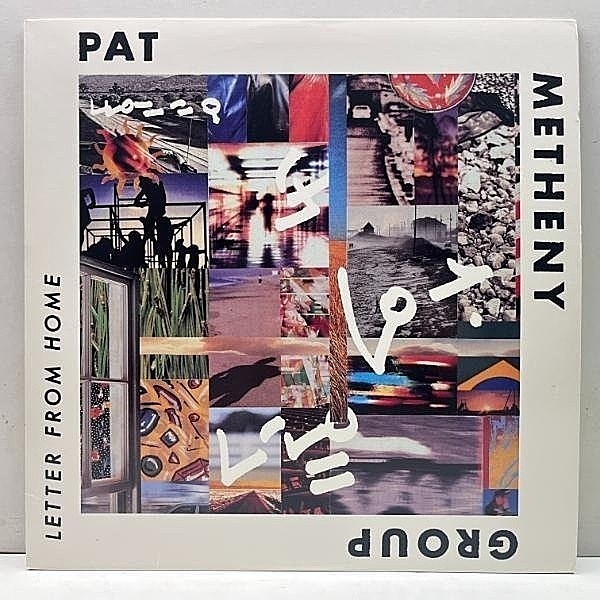 レコードメイン画像：Cut無し!美品! USオリジナル PAT METHENY Letter From Home ('89 Geffen) Slip Away 収録 パット・メセニー・グループ 人気盤