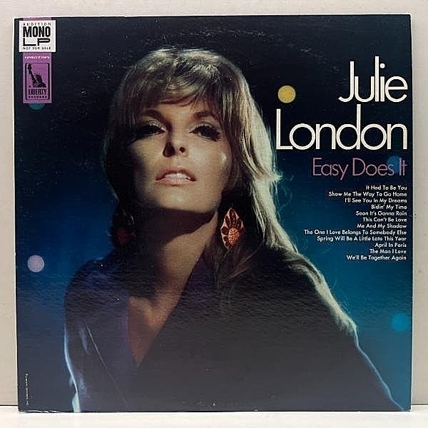 レコードメイン画像：激レア【プロモオンリーMONO】オリジナル JULIE LONDON Easy Does It (Liberty LRP-3546) ジュリー・ロンドン 至極のバラード集 モノラル