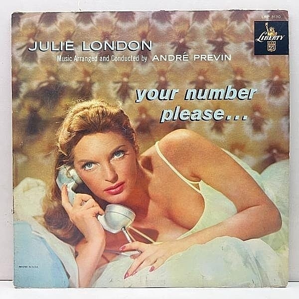 レコードメイン画像：良好盤!! MONO 初版リング・ターコイズ 深溝 USオリジナル JULIE LONDON Your Number Please ('59 Liberty) 米 初回 モノラル