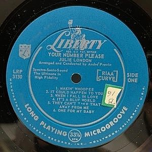 レコードサブ画像：3